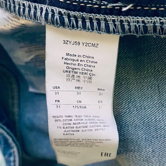 Armani Exchange Lace inset Shorts - Picture 5 of 5